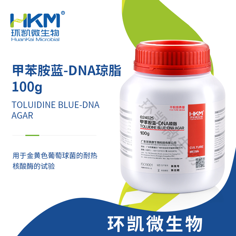 024025 甲苯胺藍(lán)-DNA瓊脂 100g/瓶